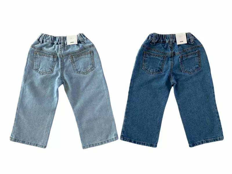 Our - Korean Children Fashion - #prettylittlegirls - Log Wide Jeans - 11
