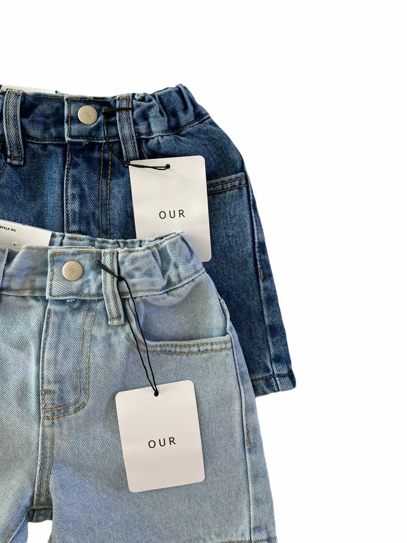 Our - Korean Children Fashion - #prettylittlegirls - Under Shorts - 10