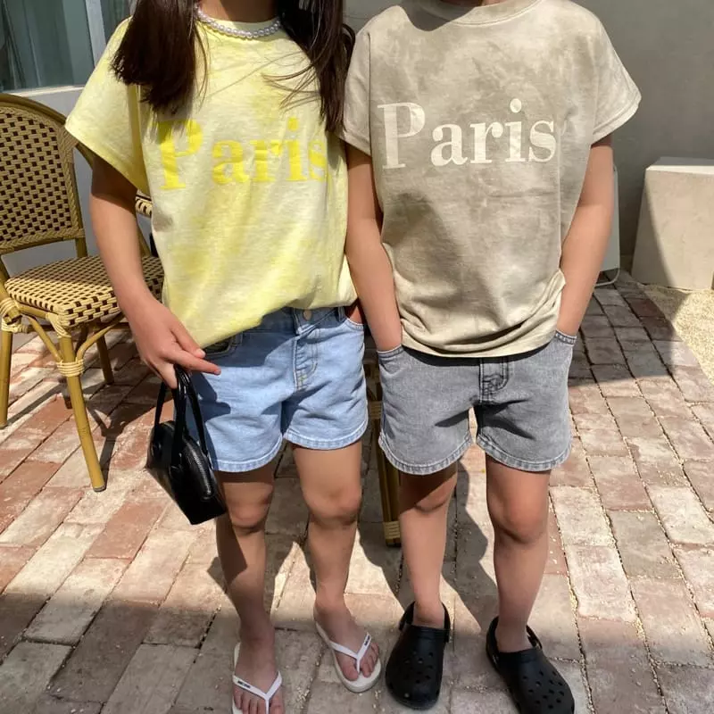 Our - Korean Children Fashion - #stylishchildhood - Paric Sleeveless - 6