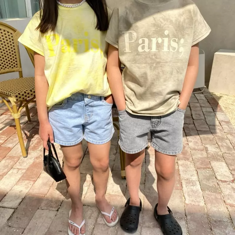 Our - Korean Children Fashion - #toddlerclothing - Just Shorts