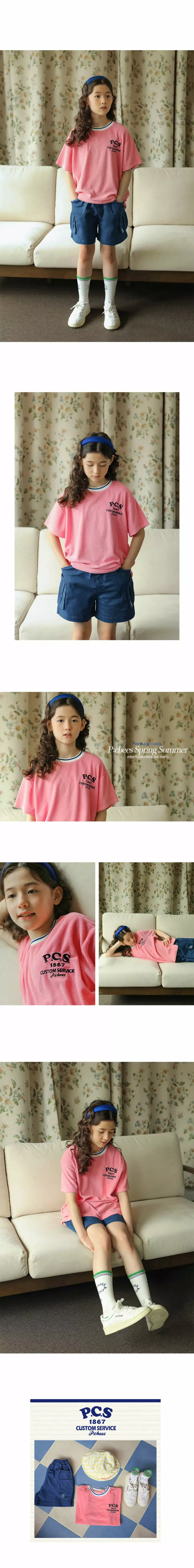 PEACH-CREAM - Korean Junior Fashion Brand - #discoveringself - Pony Tee - 2