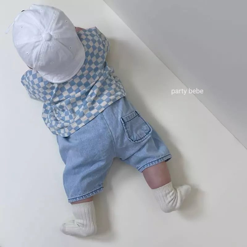 Party Kids - Korean Baby Fashion - #babyfashion - Bans Tee - 3