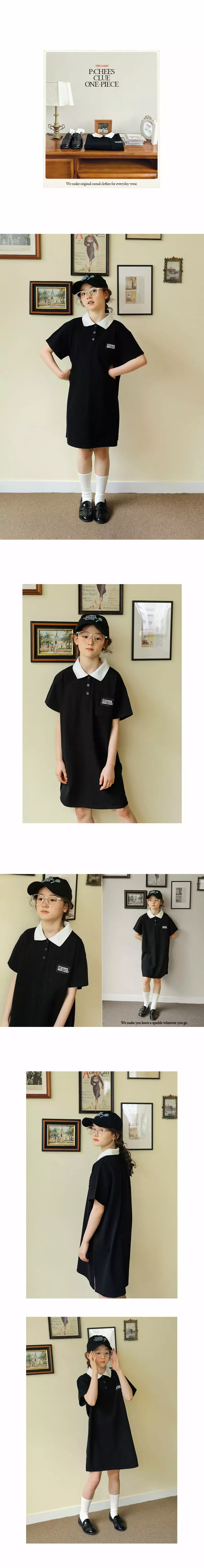 Peach-Cream - Korean Junior Fashion - #Kfashion4kids - Clu One-piece - 2