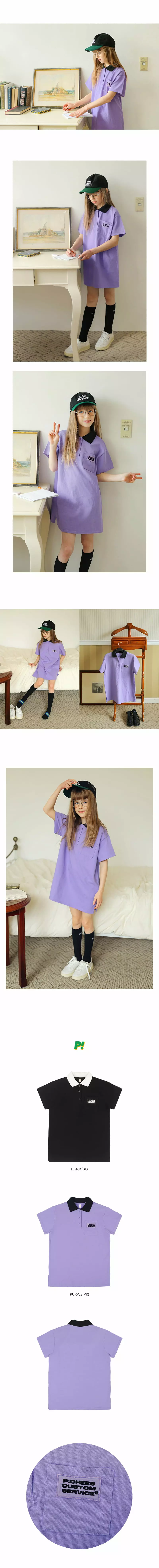 Peach-Cream - Korean Junior Fashion - #littlefashionista - Clu One-piece - 3