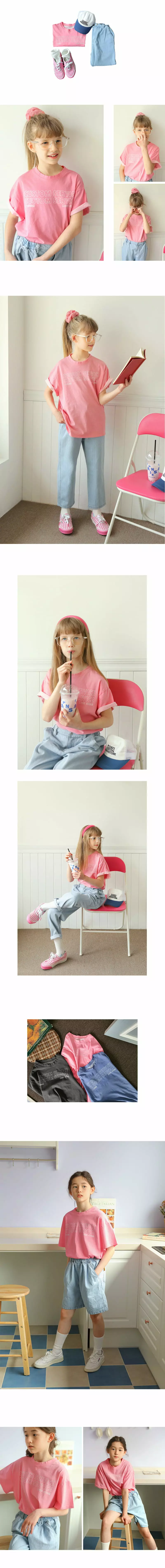 Peach-Cream - Korean Junior Fashion - #magicofchildhood - Ant Tee - 3