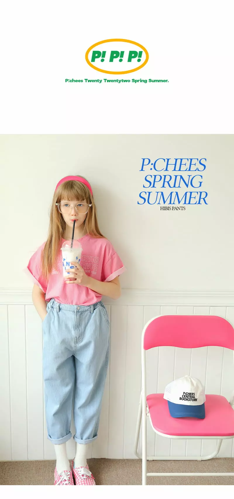 Peach-Cream - Korean Junior Fashion - #magicofchildhood - Hivis Pants