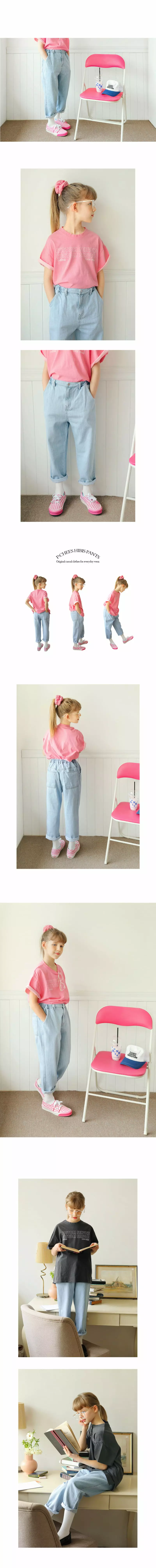 Peach-Cream - Korean Junior Fashion - #minifashionista - Hivis Pants - 2