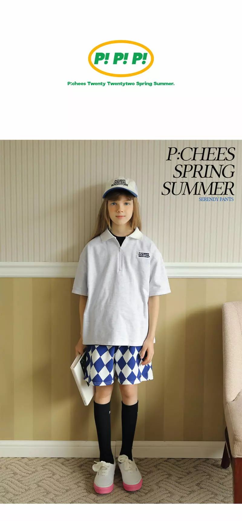 Peach-Cream - Korean Junior Fashion - #minifashionista - Serendy Pants