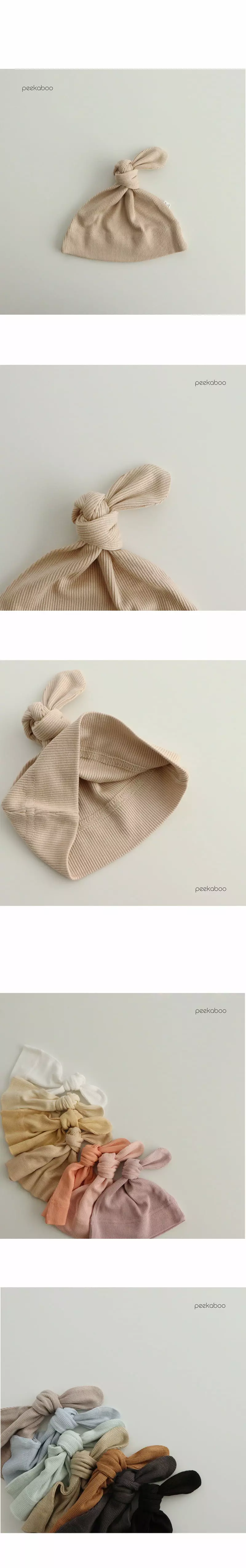 Peekaboo - Korean Baby Fashion - #babyboutiqueclothing - Colcol Hat - 3