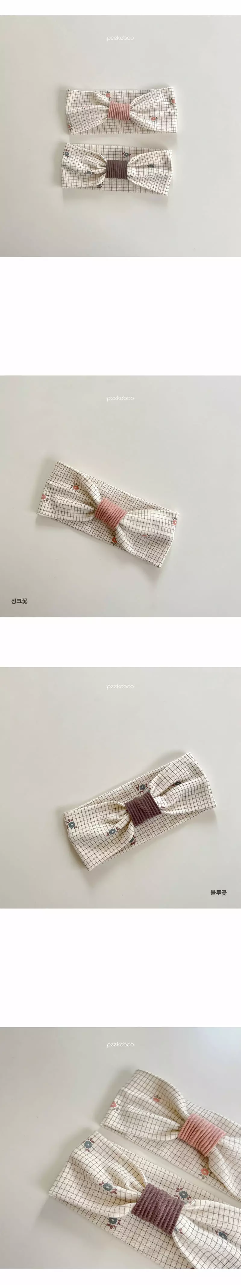 Peekaboo - Korean Baby Fashion - #babyclothing - Ciel Hairband - 2