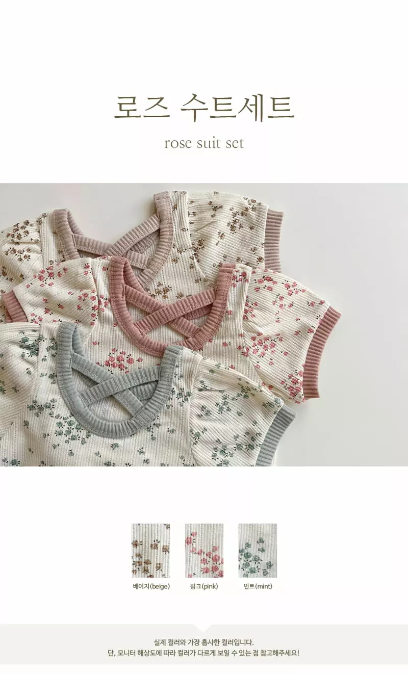 Peekaboo - Korean Baby Fashion - #babylifestyle - Rose Bodysuit with Shorts