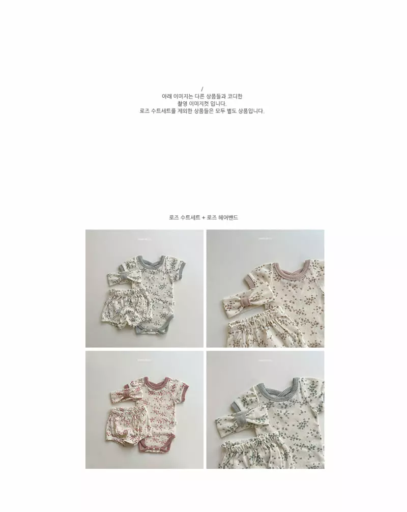 Peekaboo - Korean Baby Fashion - #babyootd - Rose Bodysuit with Shorts - 3