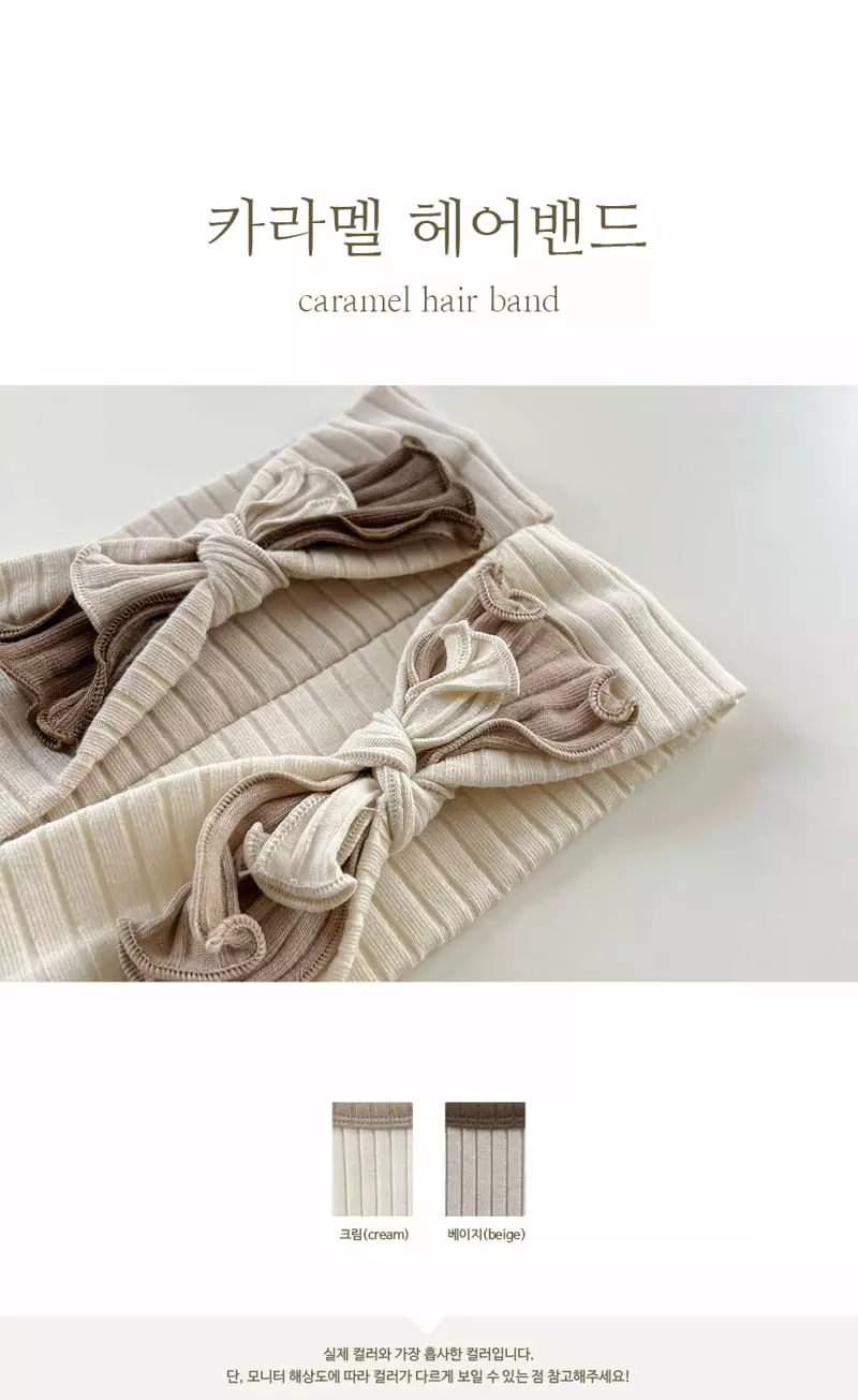 Peekaboo - Korean Baby Fashion - #babyootd - Caramel Hairband