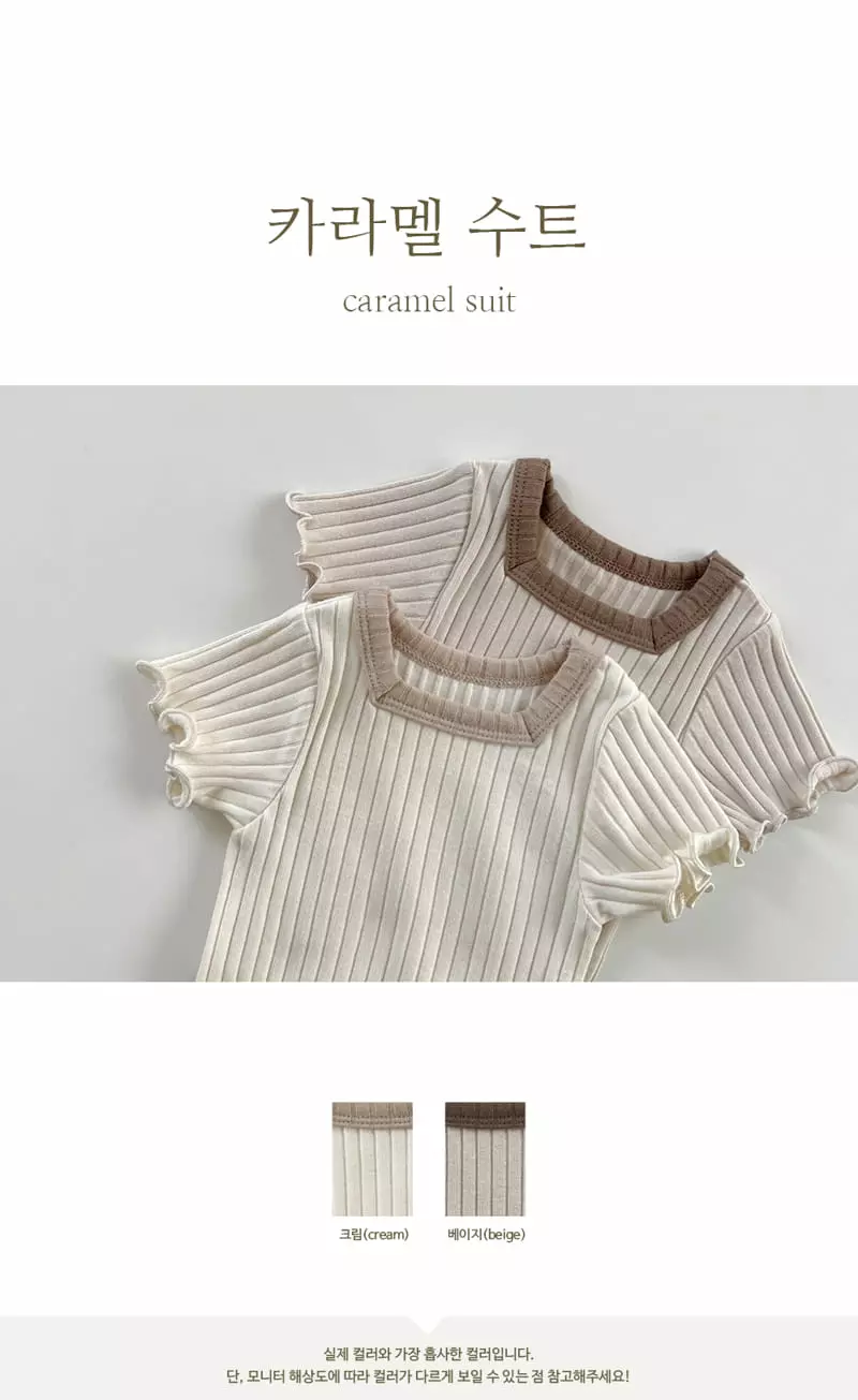 Peekaboo - Korean Baby Fashion - #babyoutfit - Caramel Bodysuit