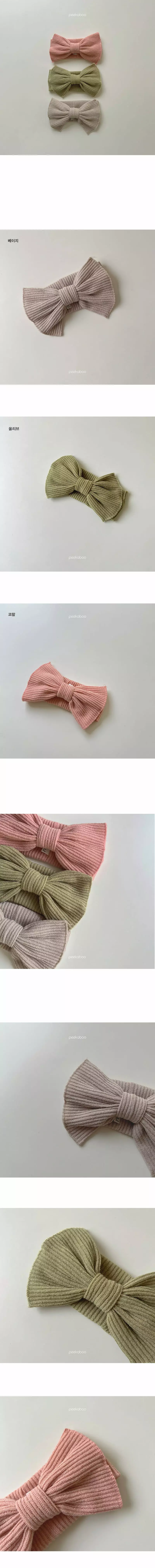 Peekaboo - Korean Baby Fashion - #babywear - Roman Hairband - 2