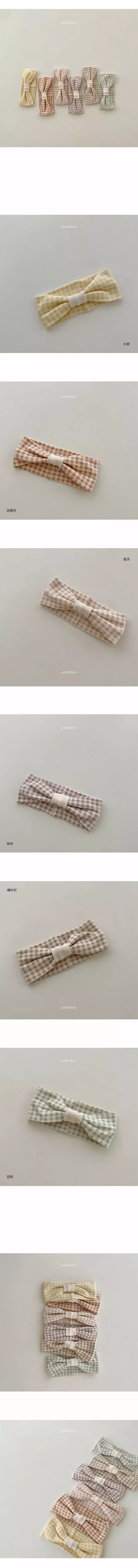 Peekaboo - Korean Baby Fashion - #smilingbaby - Square Hairband - 2