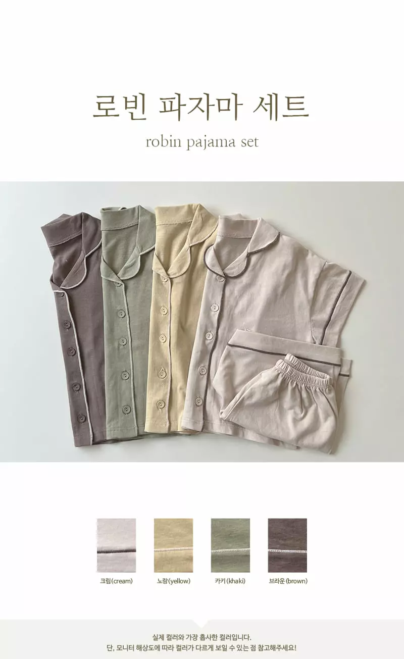 Peekaboo - Korean Children Fashion - #childrensboutique - Robin Easywear