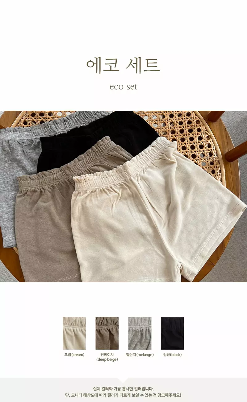 Peekaboo - Korean Children Fashion - #designkidswear - Baby Eco Easywear