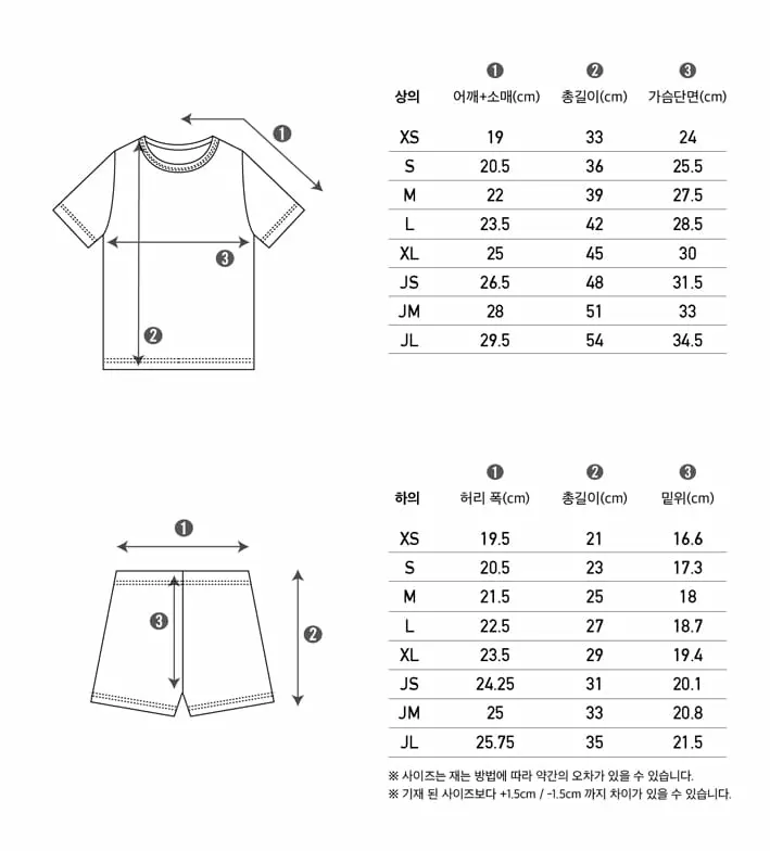 Peekaboo - Korean Children Fashion - #kidsshorts - Colcol Easywear - 5