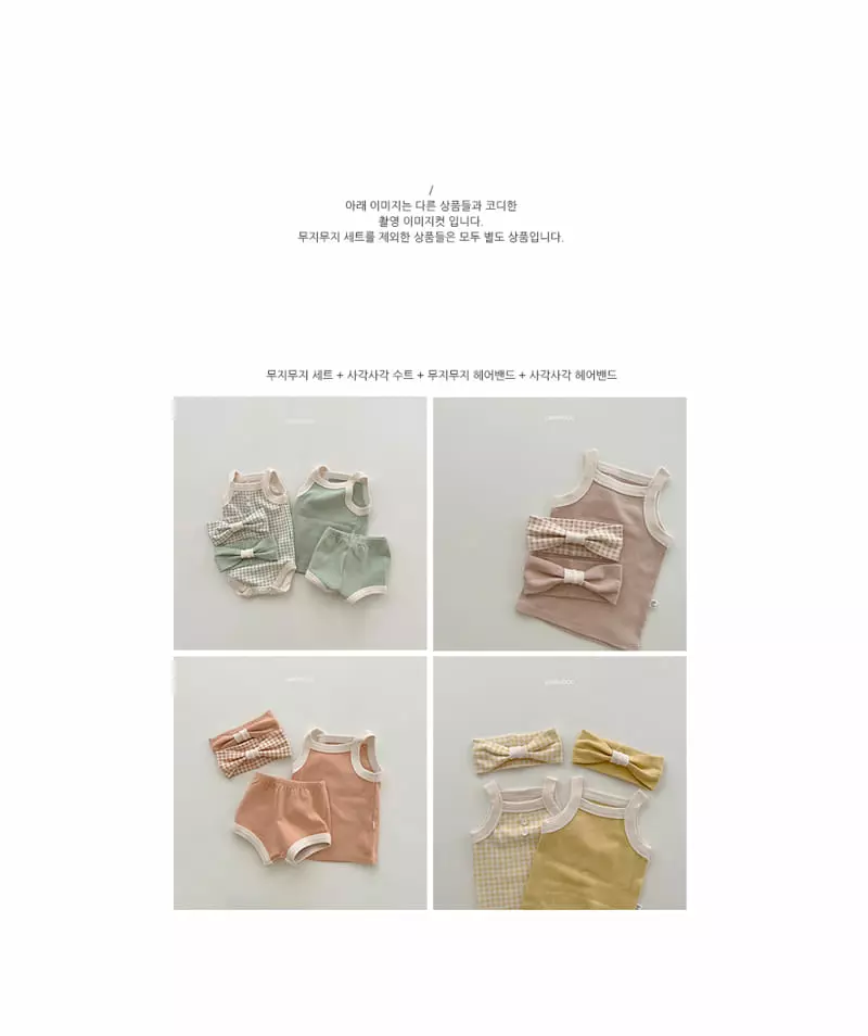 Peekaboo - Korean Children Fashion - #kidsshorts - Muji Muji Easywear - 3