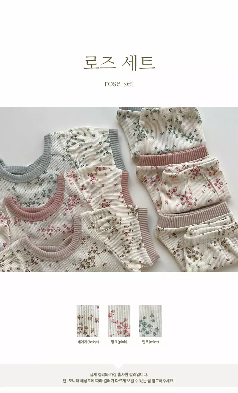 Peekaboo - Korean Children Fashion - #kidsstore - Rose Easywear