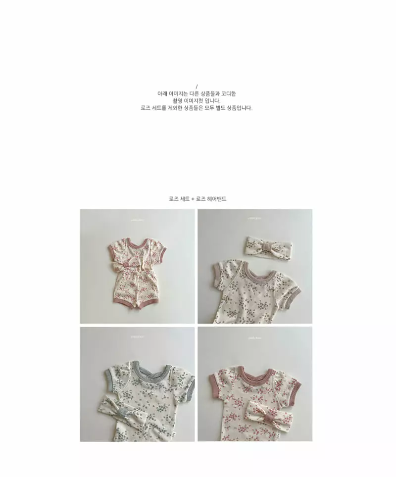 Peekaboo - Korean Children Fashion - #Kfashion4kids - Rose Easywear - 4