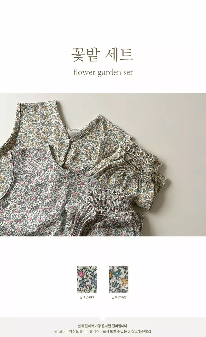 Peekaboo - Korean Children Fashion - #magicofchildhood - Flower Easywear