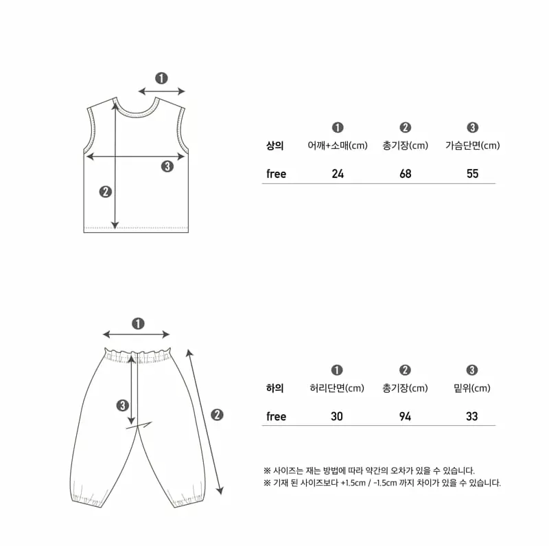 Peekaboo - Korean Women Fashion - #womensfashion - Mom Flower Easywear - 4