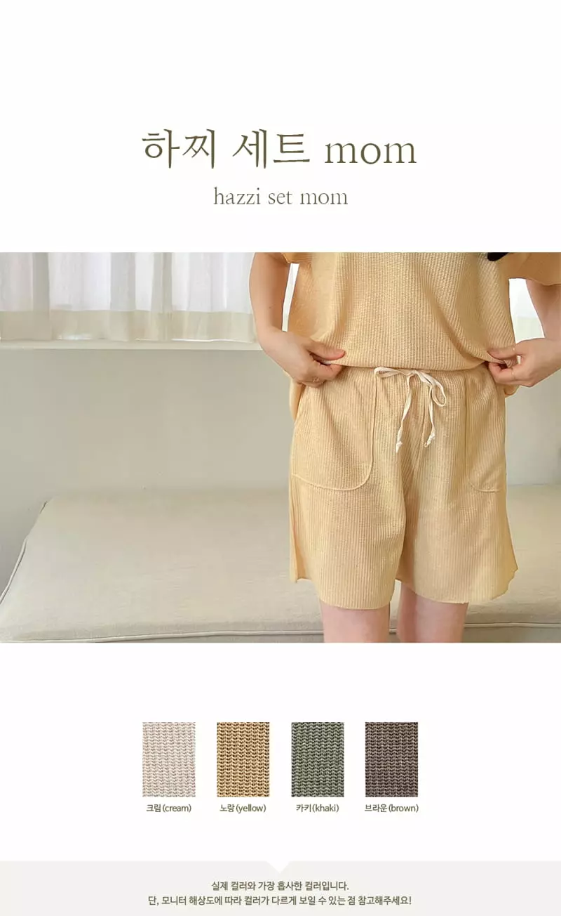 Peekaboo - Korean Women Fashion - #momslook - Mom Hazzi Top Bottom Set