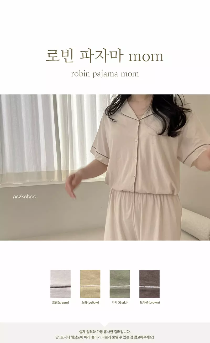 Peekaboo - Korean Women Fashion - #momslook - Mom Robin Pajama