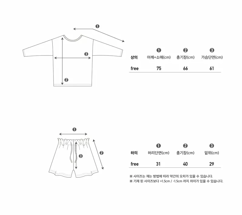 Peekaboo - Korean Women Fashion - #restrostyle - Mom Eco Easywear - 6