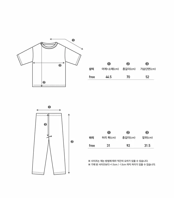 Peekaboo - Korean Women Fashion - #womensfashion - Colcol Easyswear Mom - 5