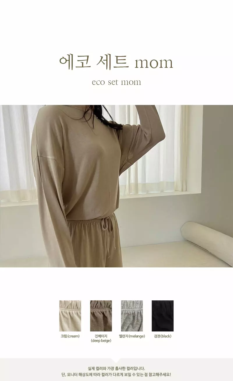 Peekaboo - Korean Women Fashion - #womensfashion - Mom Eco Easywear - 2