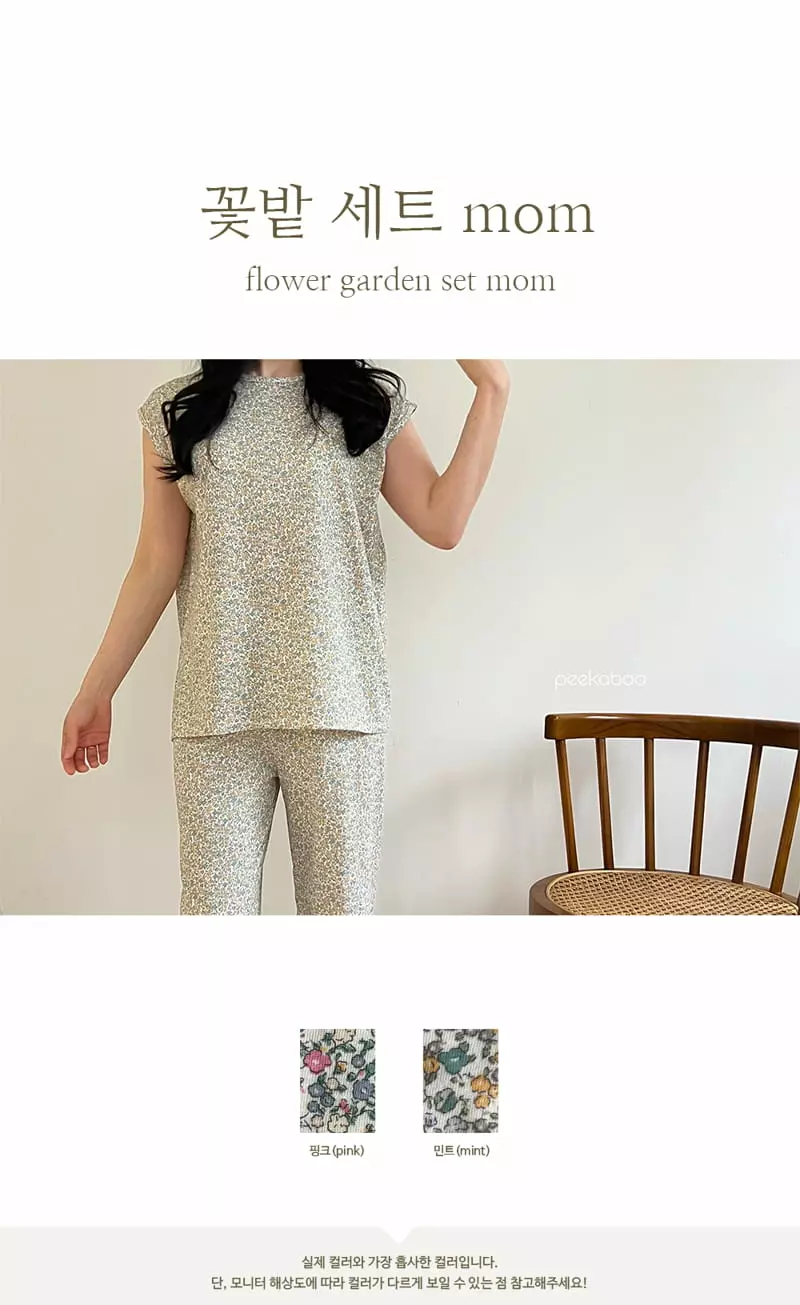 Peekaboo - Korean Women Fashion - #womensfashion - Mom Flower Easywear