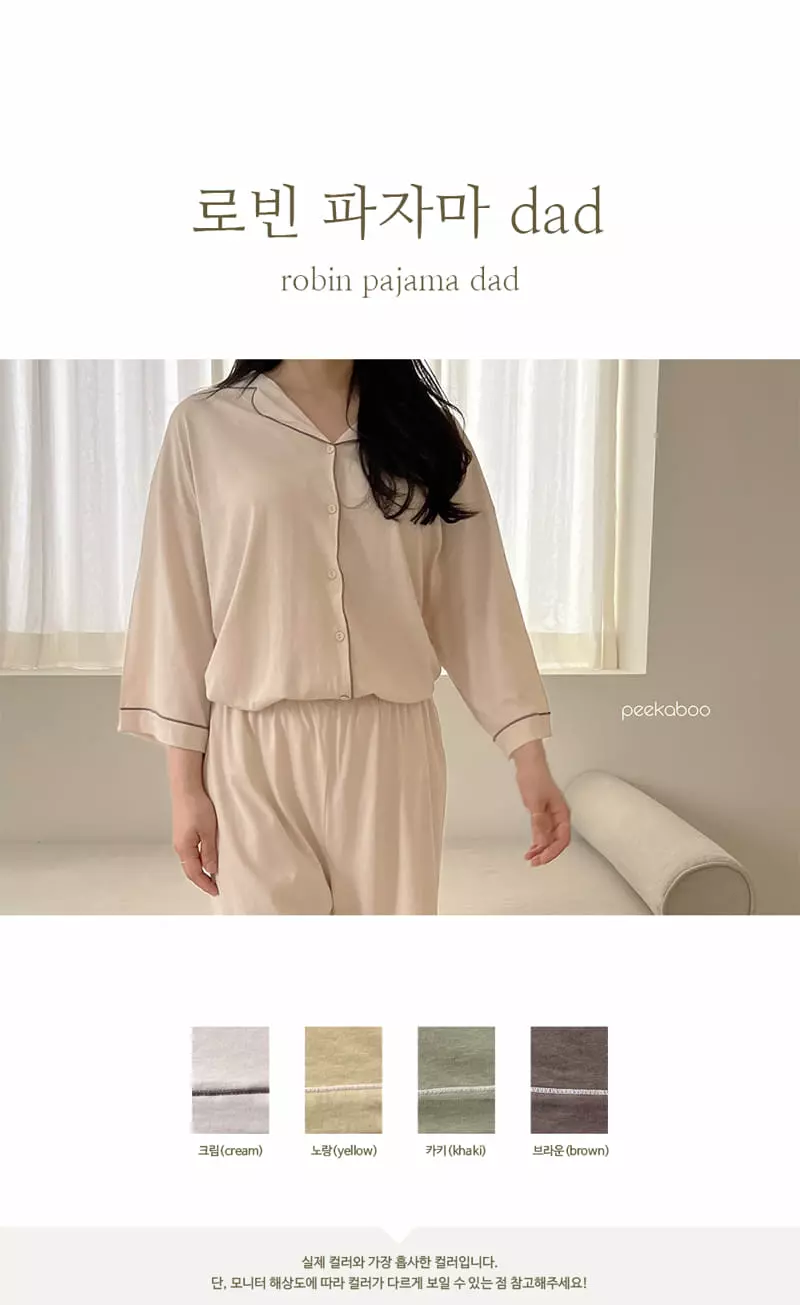 Peekaboo - Korean Women Fashion - #womensfashion - Dad Robin Pajama