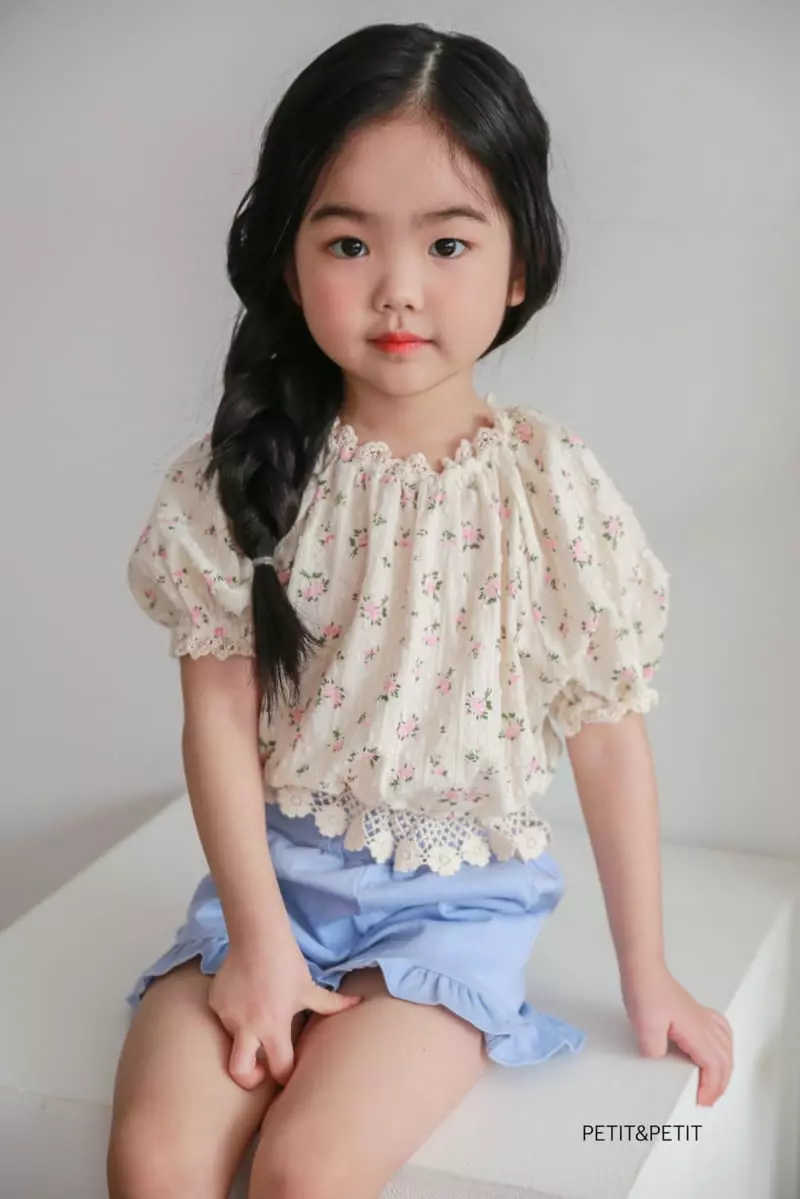 Petit & Petit - Korean Children Fashion - #childofig - Lace Blouse - 7