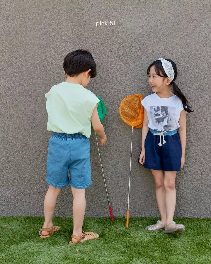 Pink151 - Korean Children Fashion - #littlefashionista - Hazzi Plare Shorts - 4