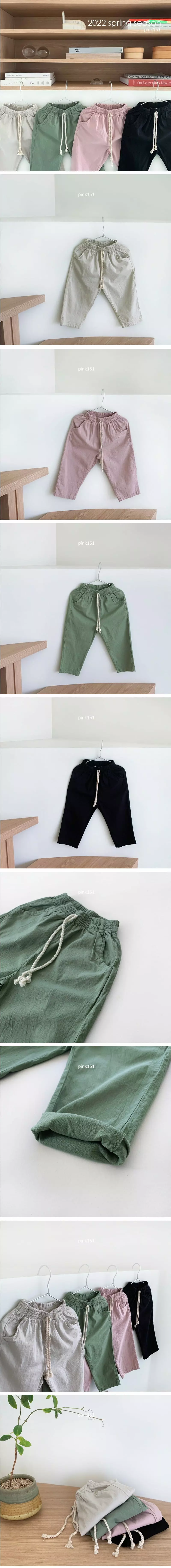 Pink151 - Korean Children Fashion - #todddlerfashion - E Comfortable Linen Pants - 3