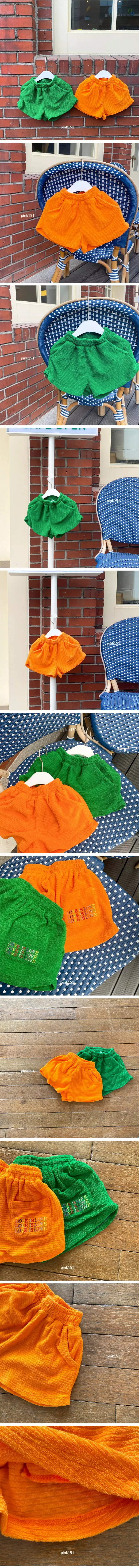 Pink151 - Korean Children Fashion - #toddlerclothing - Love Is Shorts - 5