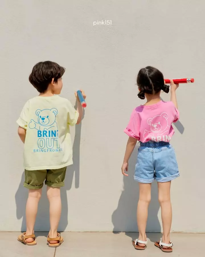 Pink151 - Korean Children Fashion - #toddlerclothing - Out Bear Tee - 8