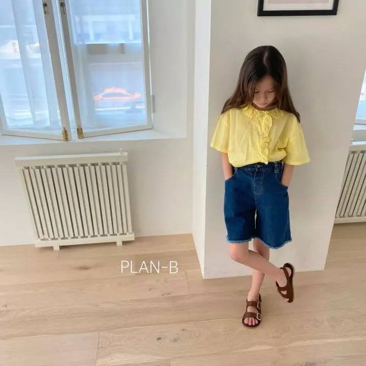 Plan B - Korean Children Fashion - #Kfashion4kids - A Line Jeans - 12