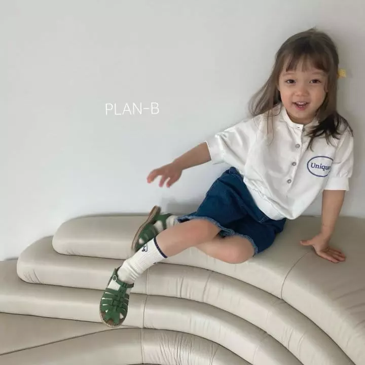 Plan B - Korean Children Fashion - #Kfashion4kids - Unique Tee - 11