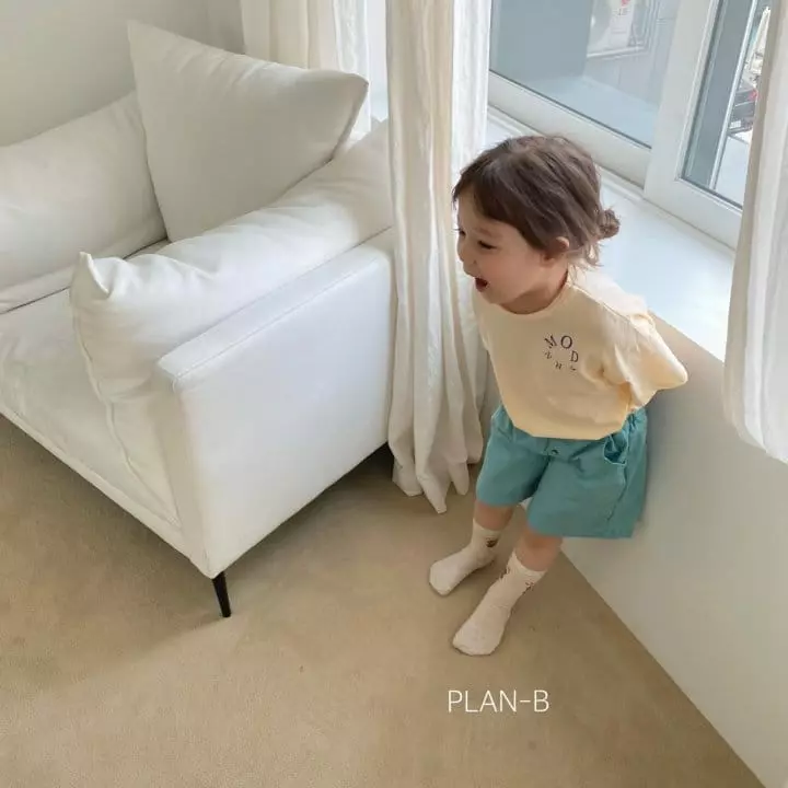 Plan B - Korean Children Fashion - #Kfashion4kids - Morden Tee - 10
