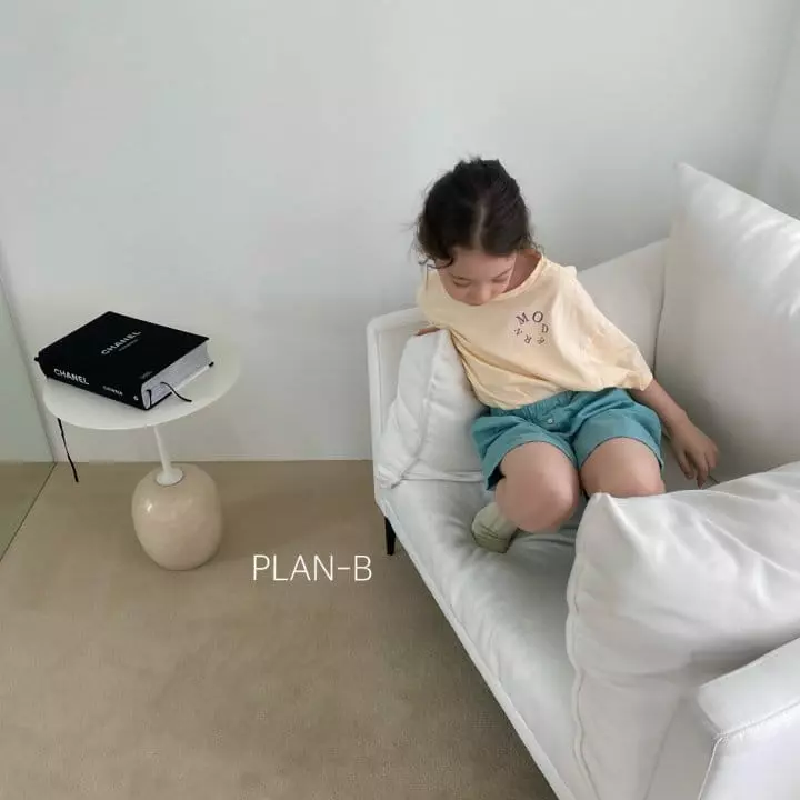Plan B - Korean Children Fashion - #kidzfashiontrend - Span Button Pastel Pants - 4