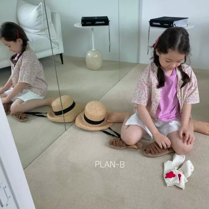 Plan B - Korean Children Fashion - #Kfashion4kids - Red Stitch Pants - 3