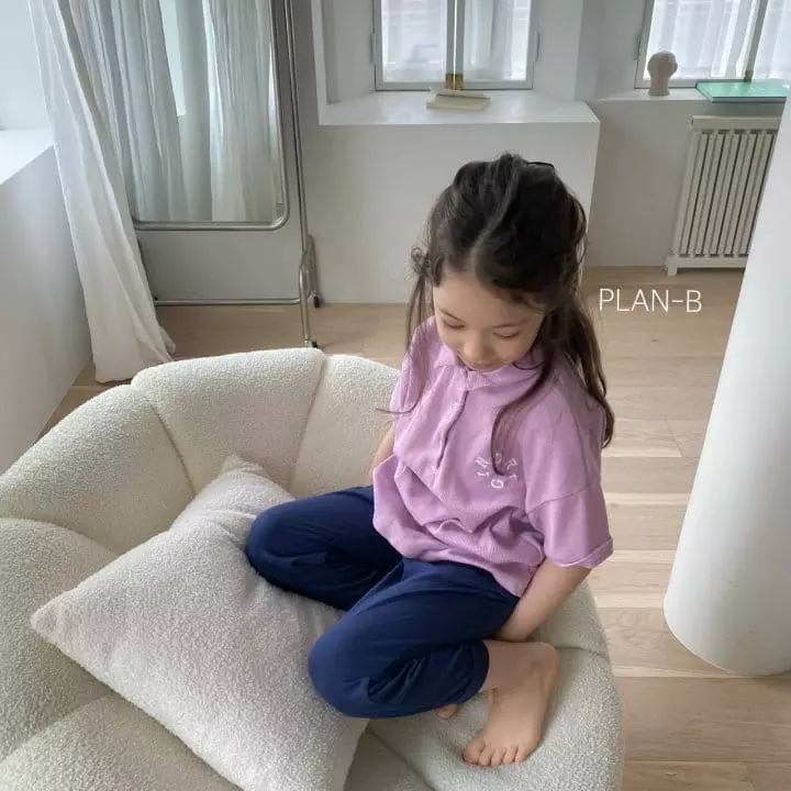 Plan B - Korean Children Fashion - #Kfashion4kids - 8th Street Pants - 2
