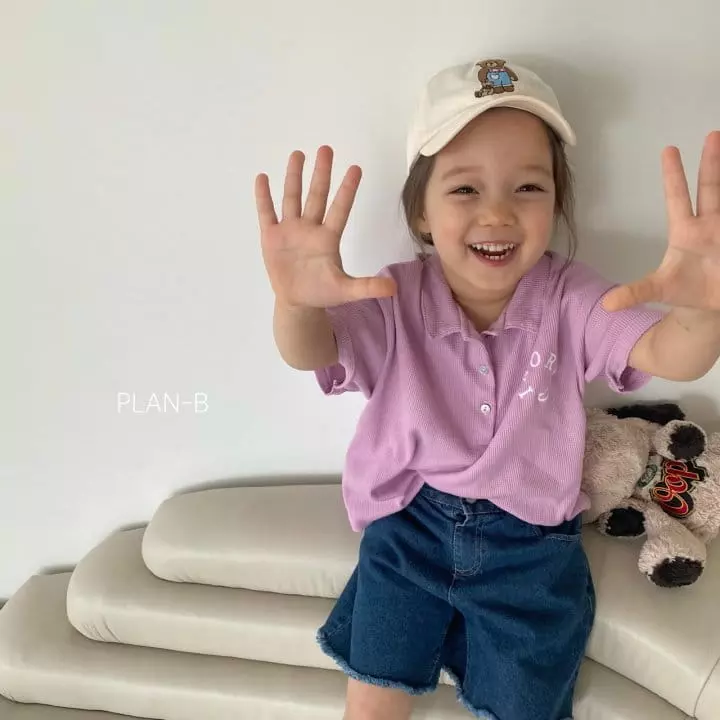 Plan B - Korean Children Fashion - #childofig - Waffle Collar Tee - 12