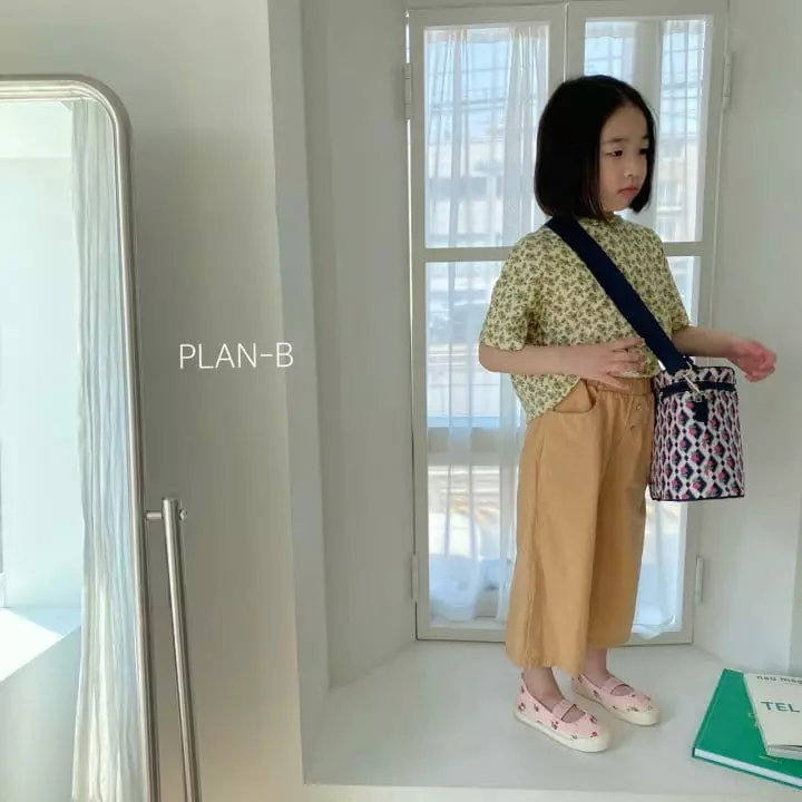 Plan B - Korean Children Fashion - #childofig - Flower Tee - 10