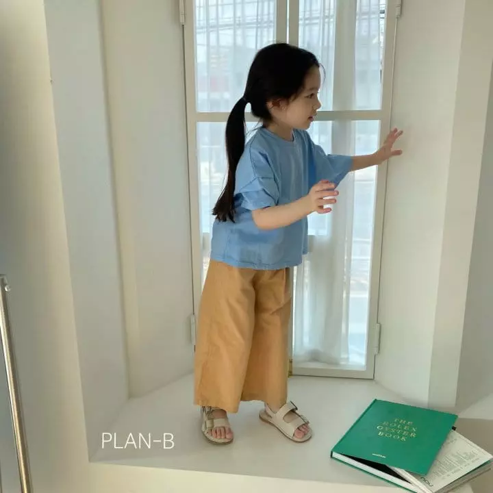 Plan B - Korean Children Fashion - #childofig - Short Basic Tee - 9