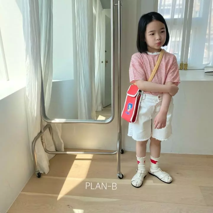 Plan B - Korean Children Fashion - #prettylittlegirls - wave Stripes Tee - 4